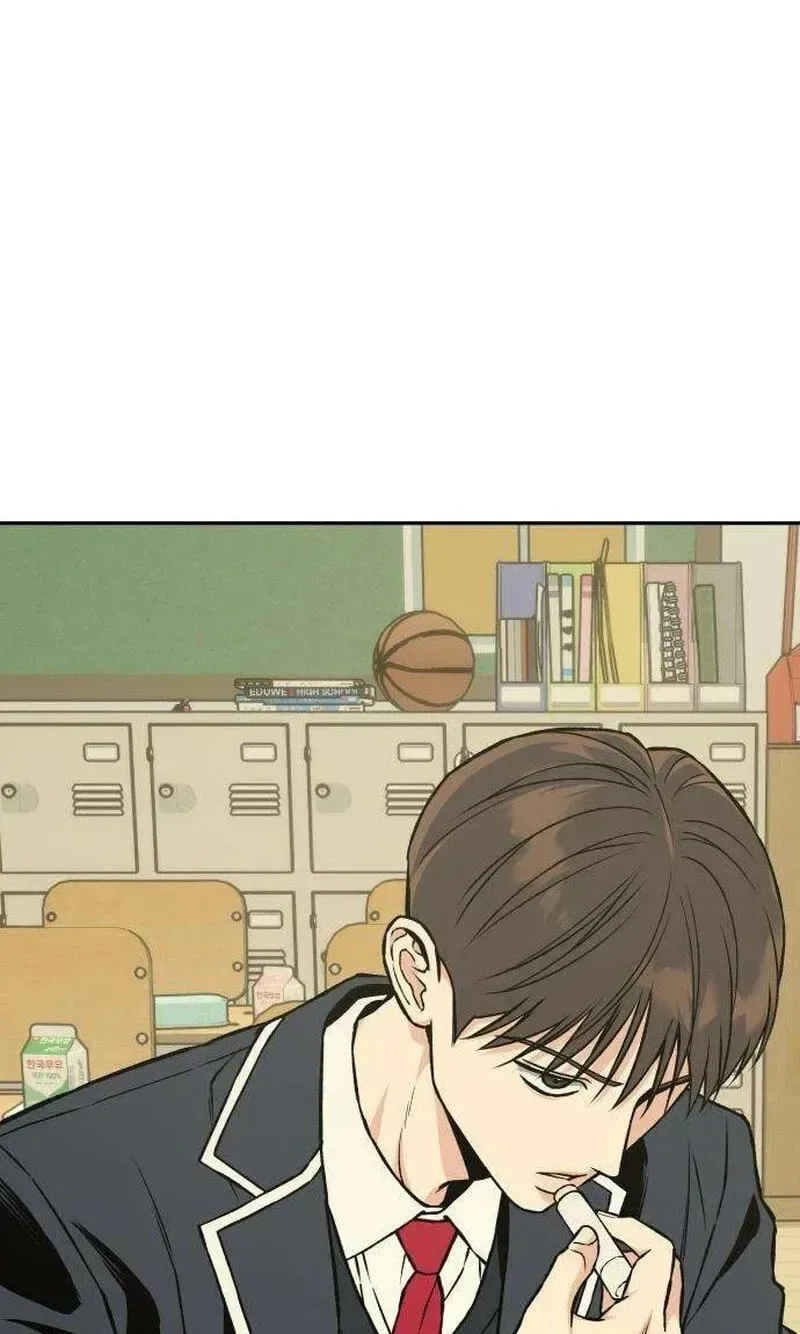 Serim's Golden Rule Chapter 4 page 37