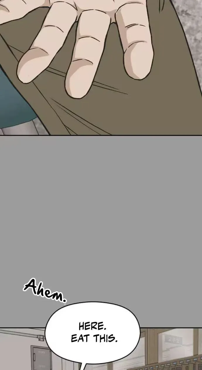 Serim's Golden Rule Chapter 5 page 32