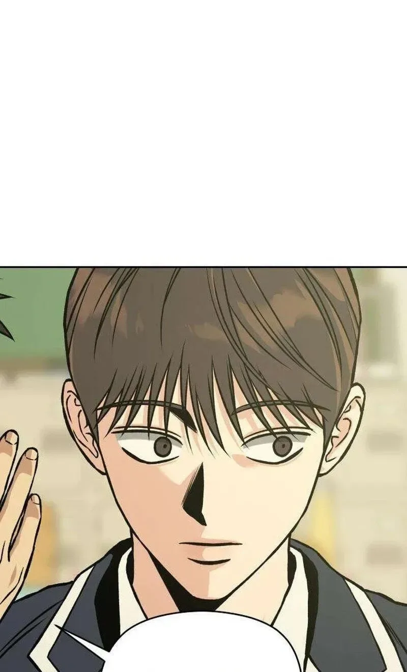 Serim's Golden Rule Chapter 4 page 43