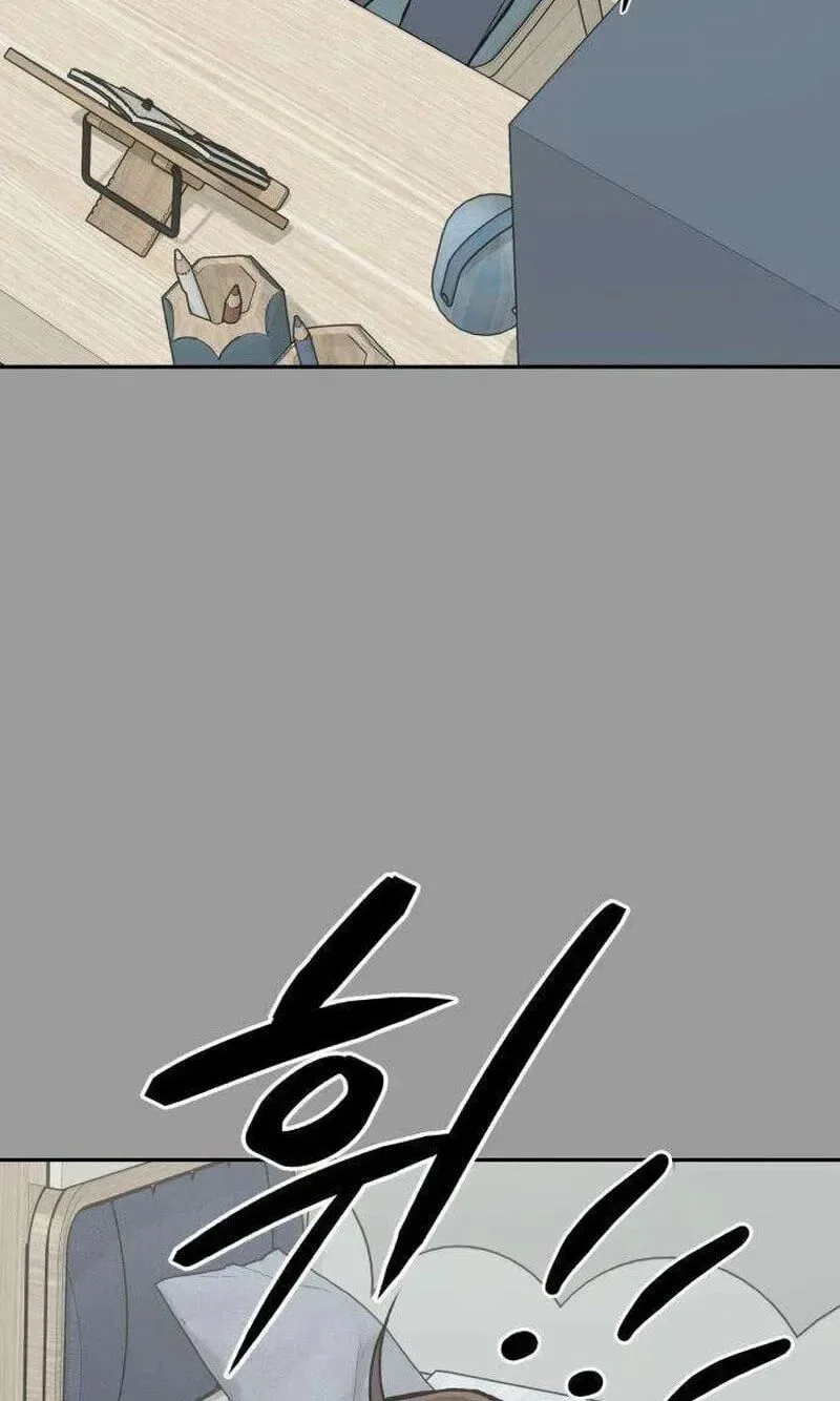 Serim's Golden Rule Chapter 4 page 74