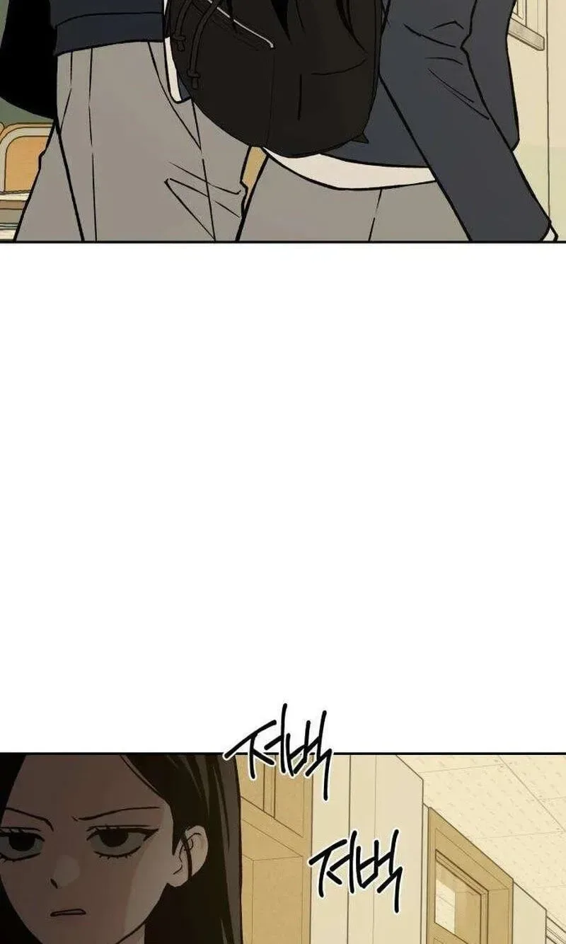 Serim's Golden Rule Chapter 4 page 97