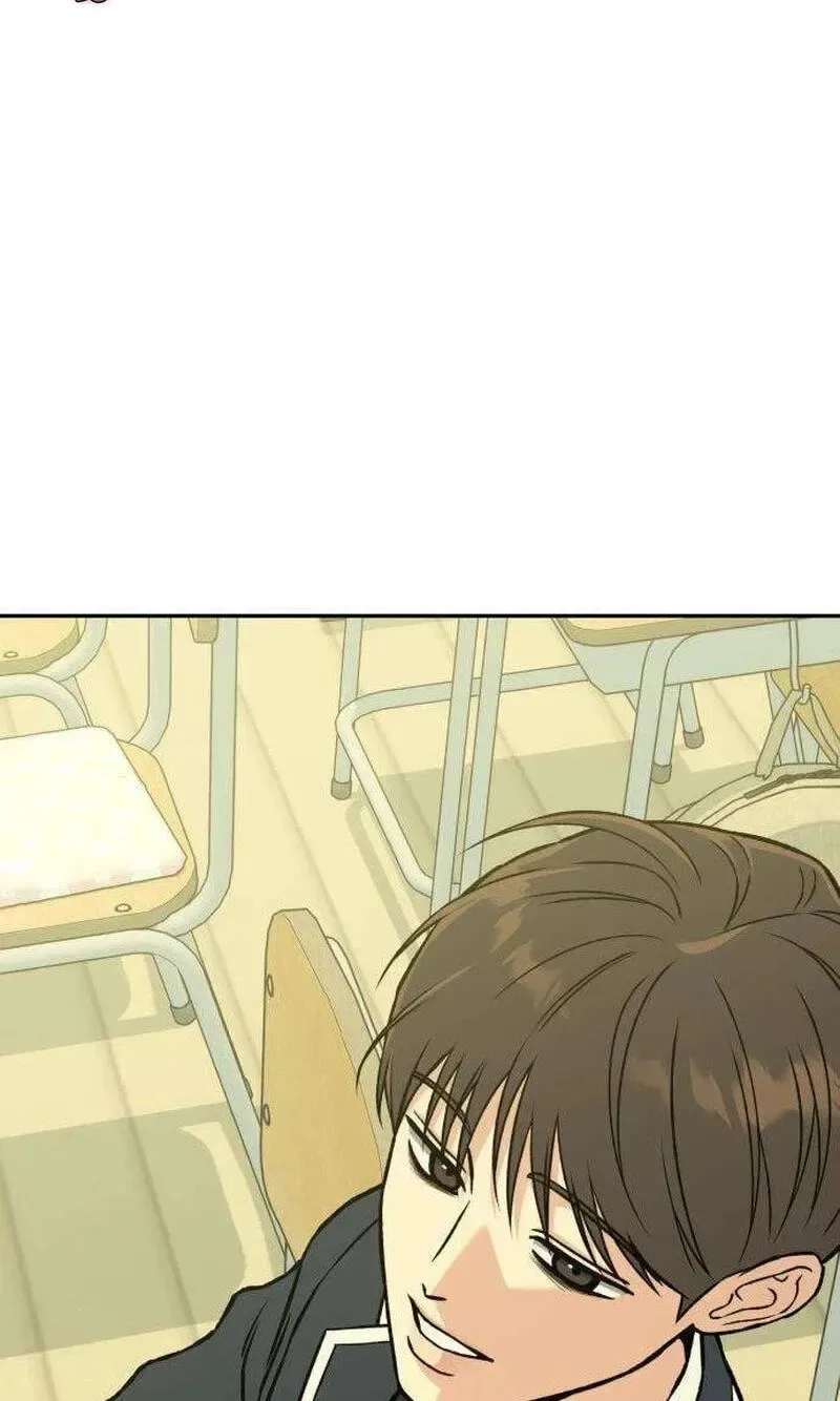 Serim's Golden Rule Chapter 4 page 110