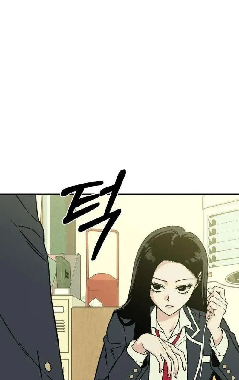 Serim's Golden Rule Chapter 4 page 128