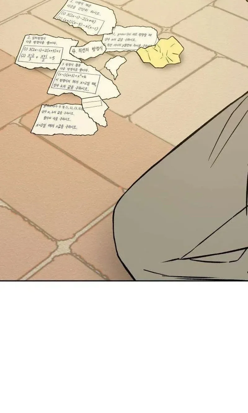 Serim's Golden Rule Chapter 4 page 154