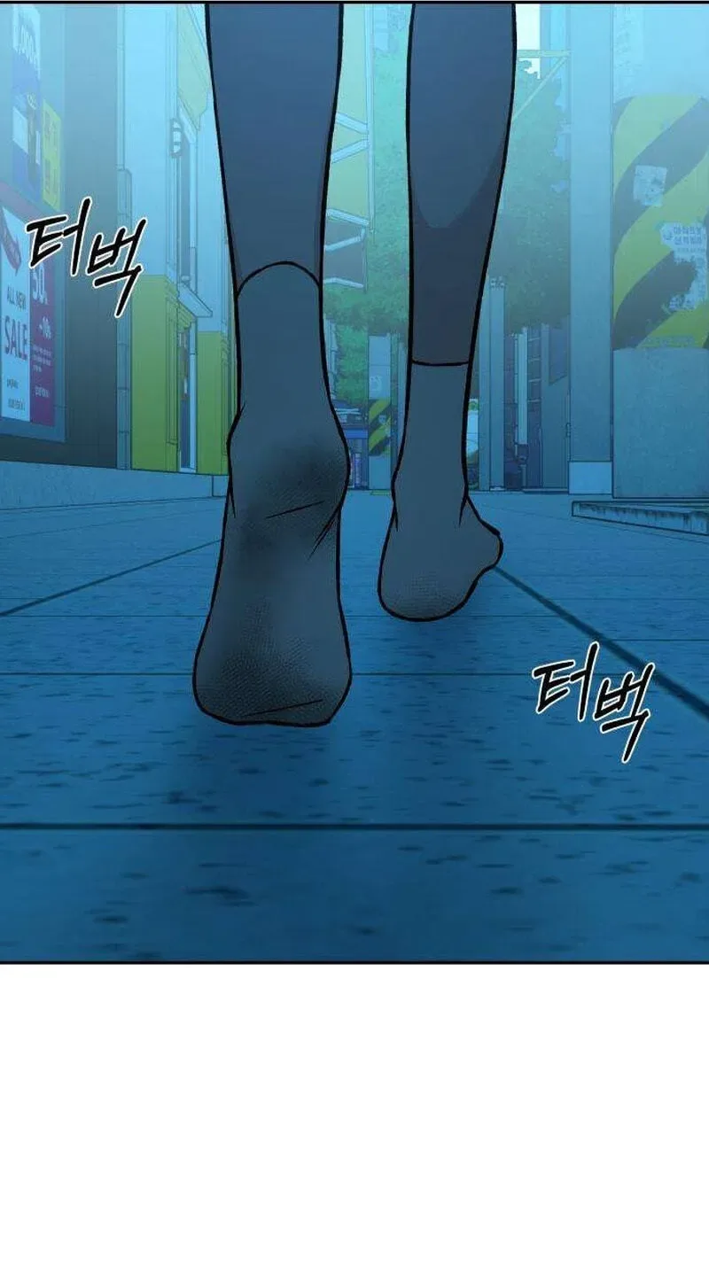 Serim's Golden Rule Chapter 9 page 40
