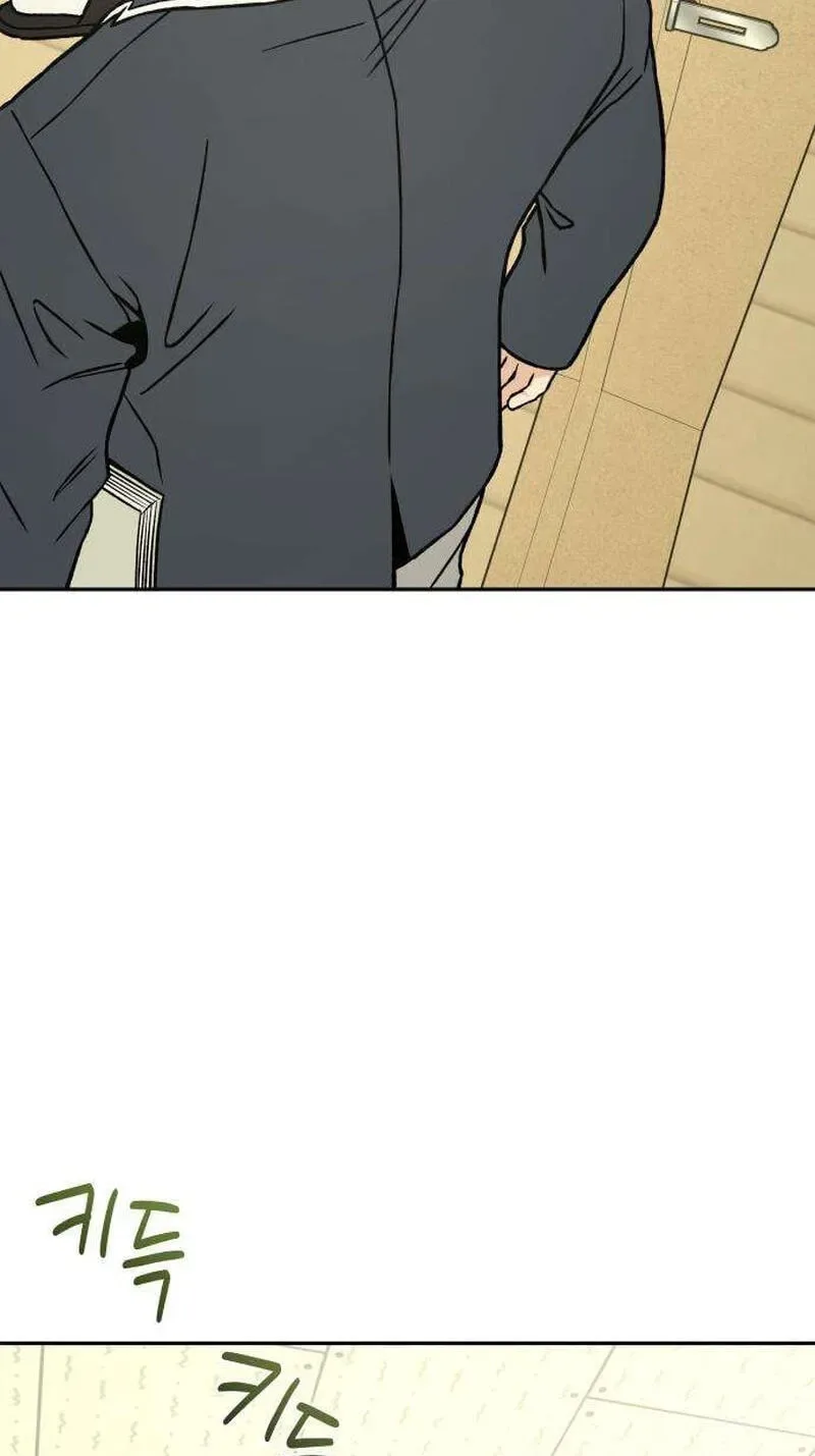 Serim's Golden Rule Chapter 9 page 58