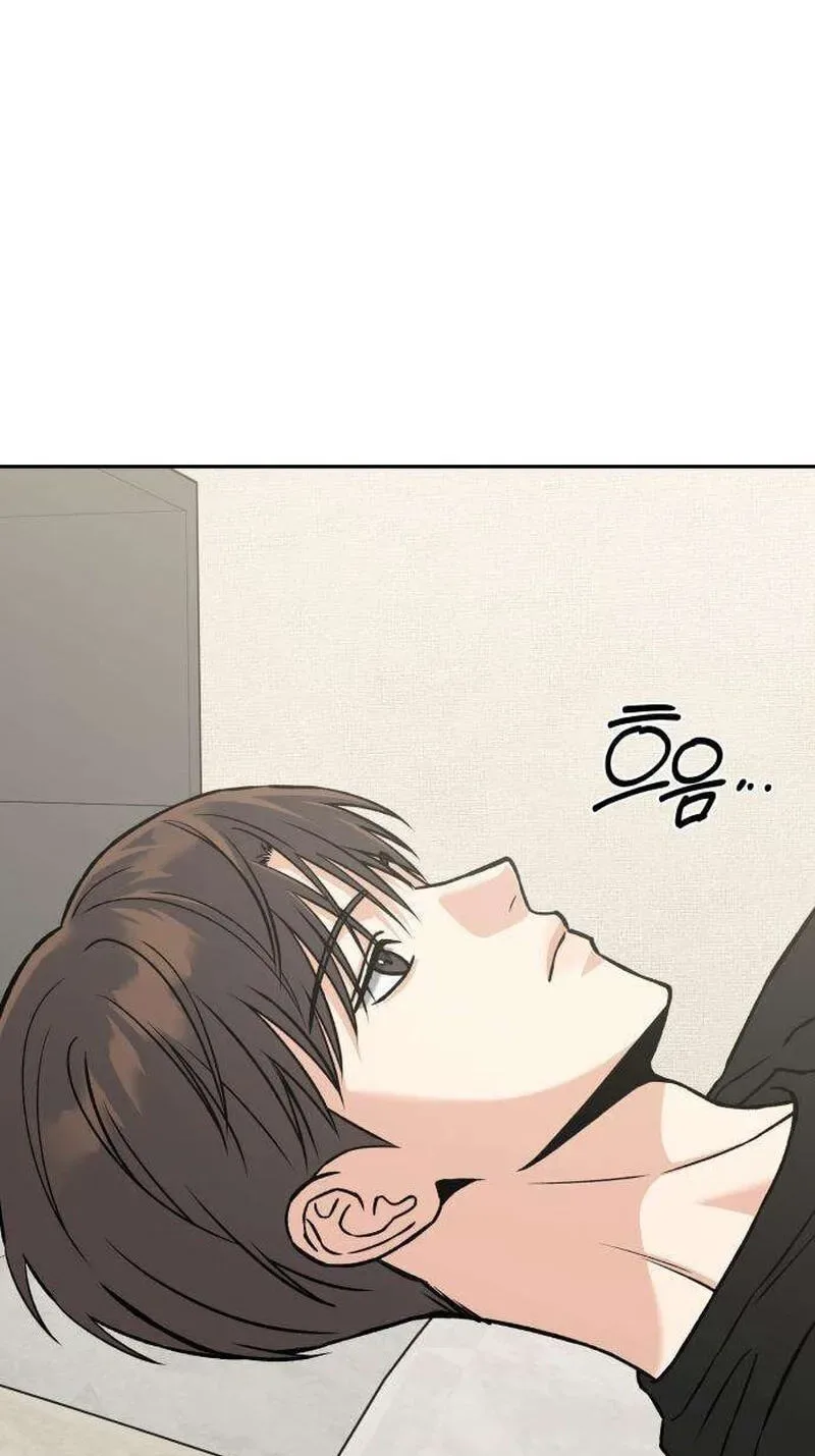 Serim's Golden Rule Chapter 9 page 63