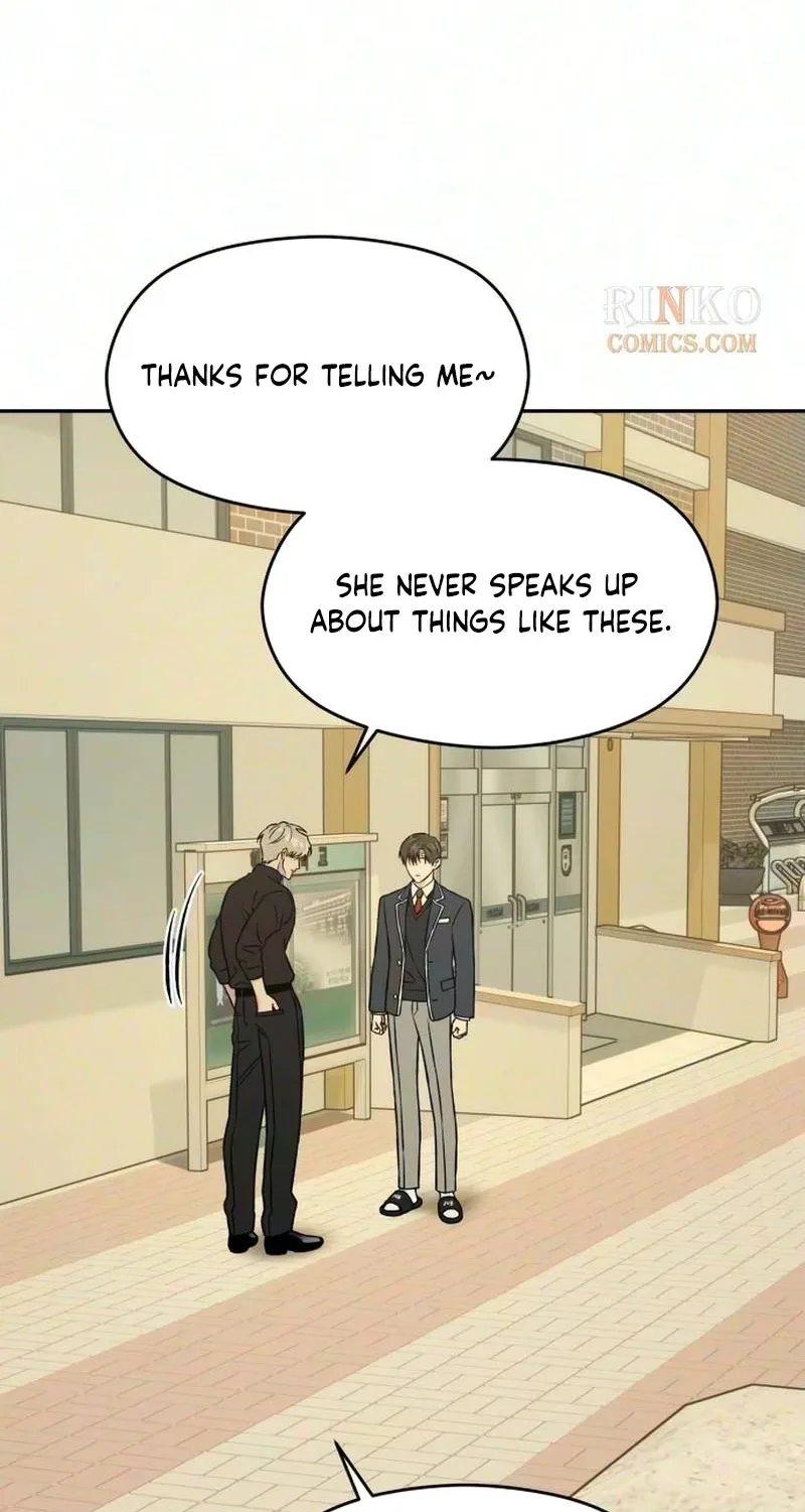 Serim's Golden Rule Chapter 12 page 7