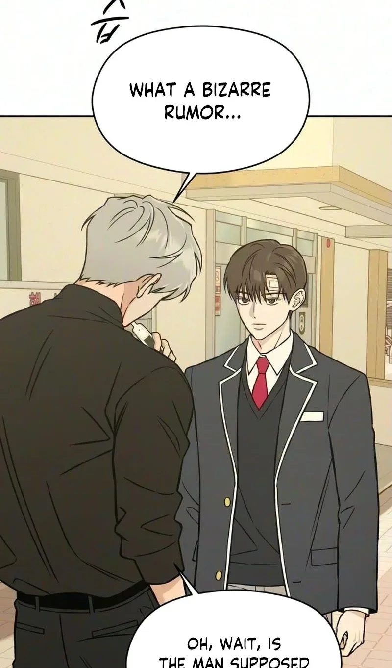 Serim's Golden Rule Chapter 12 page 3