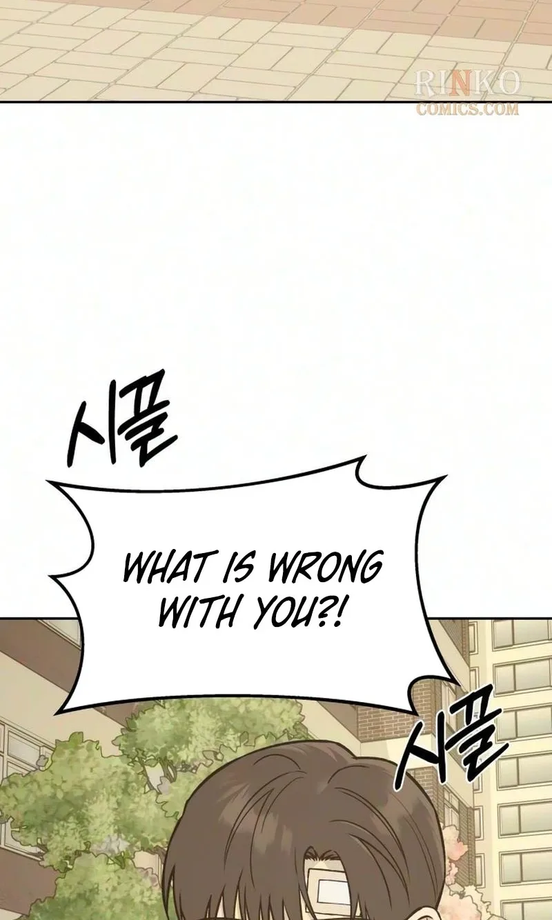 Serim's Golden Rule Chapter 12 page 72
