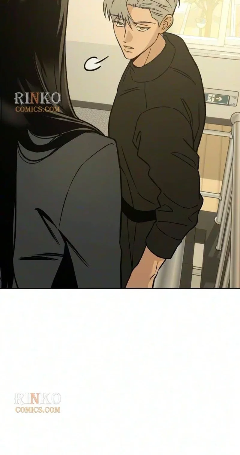 Serim's Golden Rule Chapter 12 page 84
