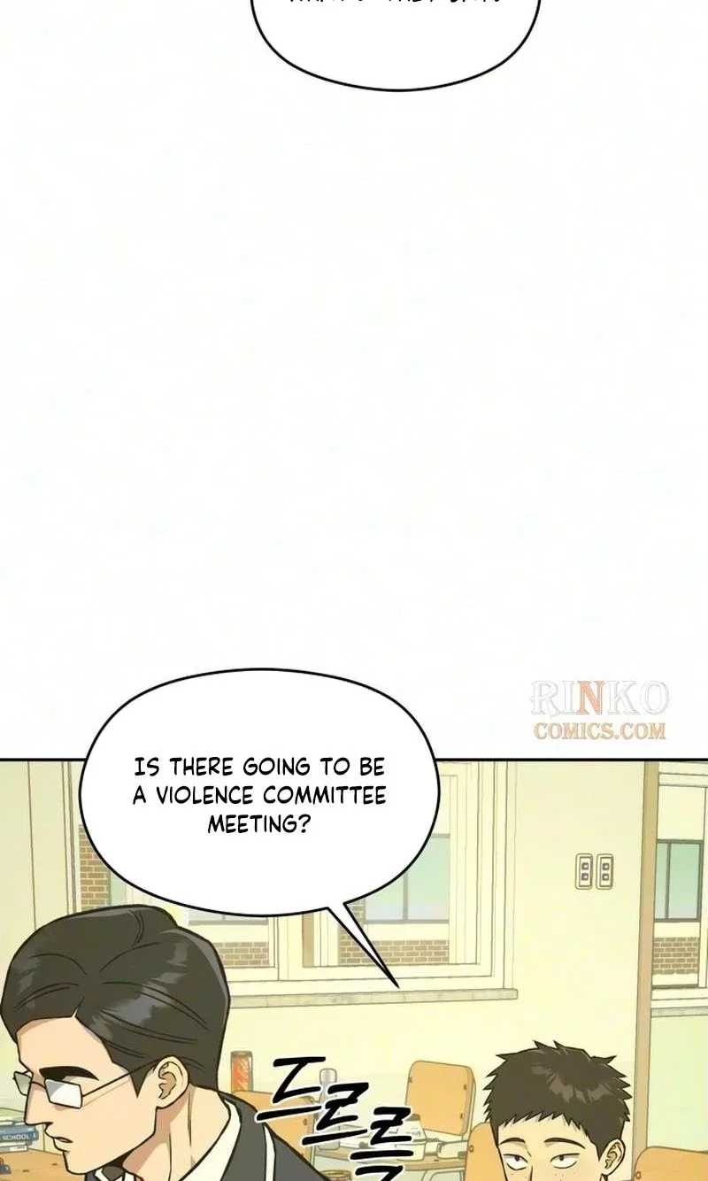 Serim's Golden Rule Chapter 12 page 96
