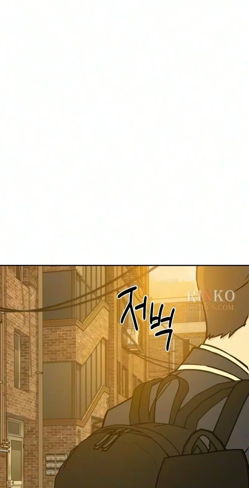 Serim's Golden Rule Chapter 12 page 105