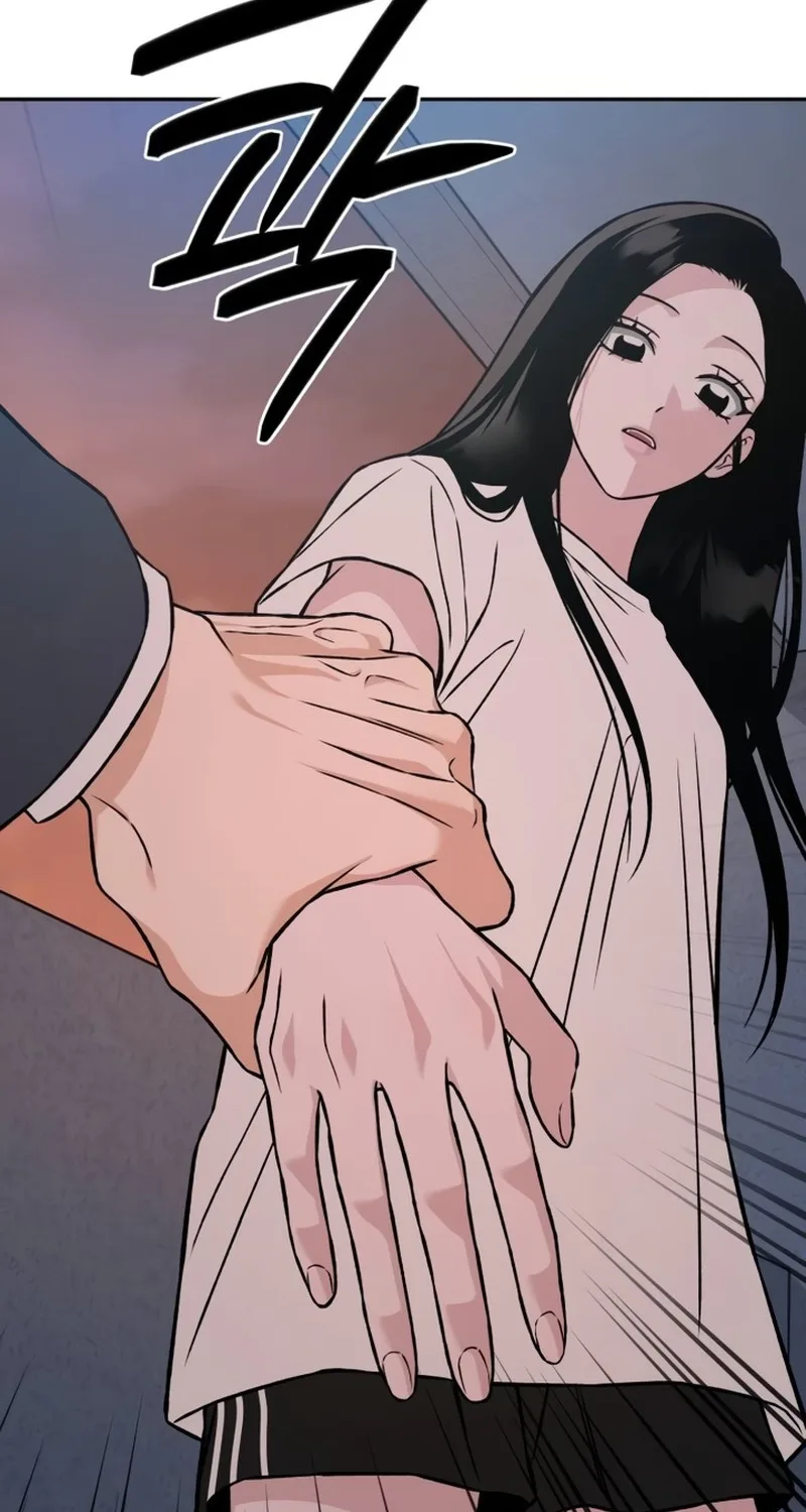 Serim's Golden Rule Chapter 13 page 44