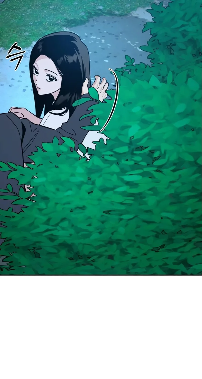 Serim's Golden Rule Chapter 13 page 59