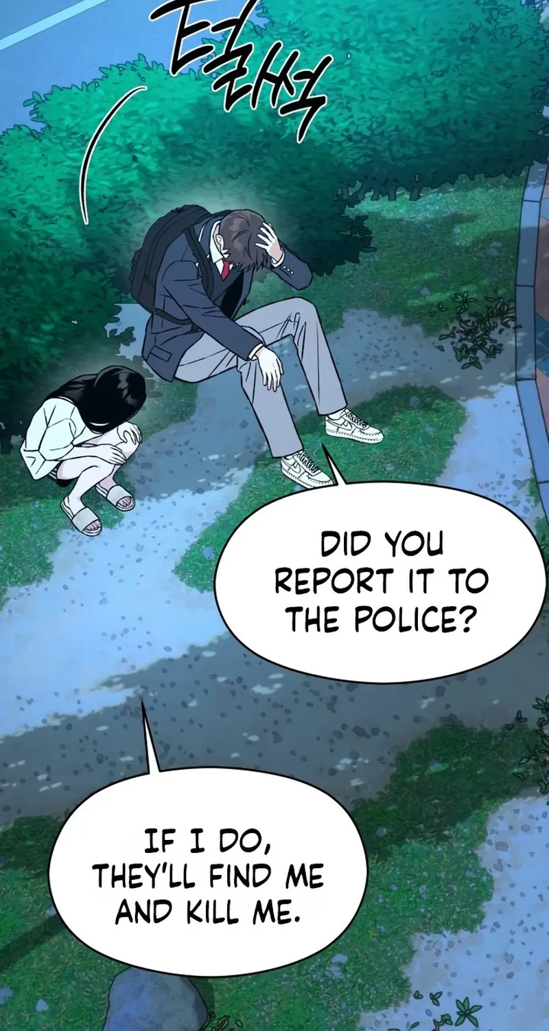Serim's Golden Rule Chapter 13 page 65