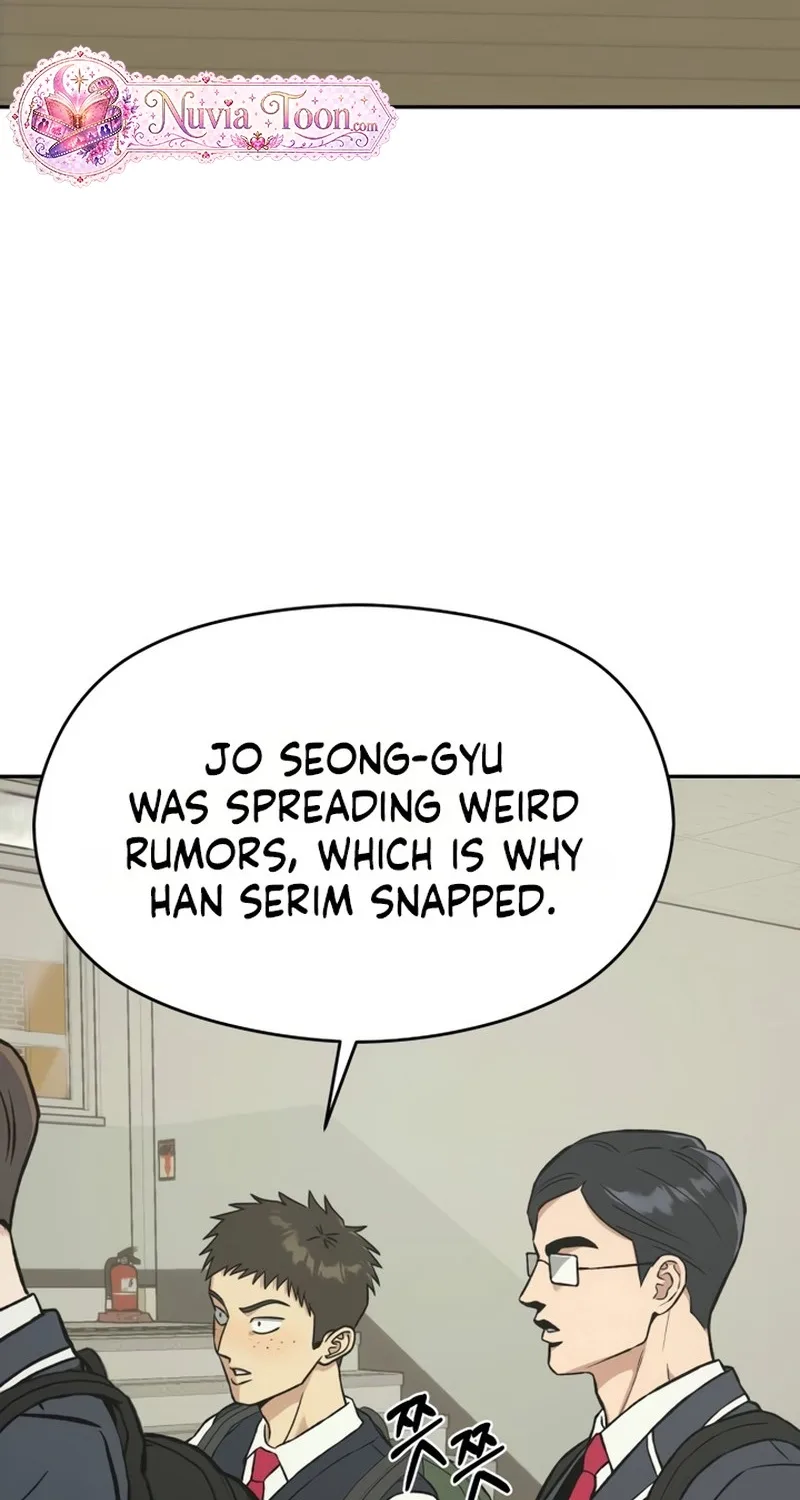 Serim's Golden Rule Chapter 13 page 105