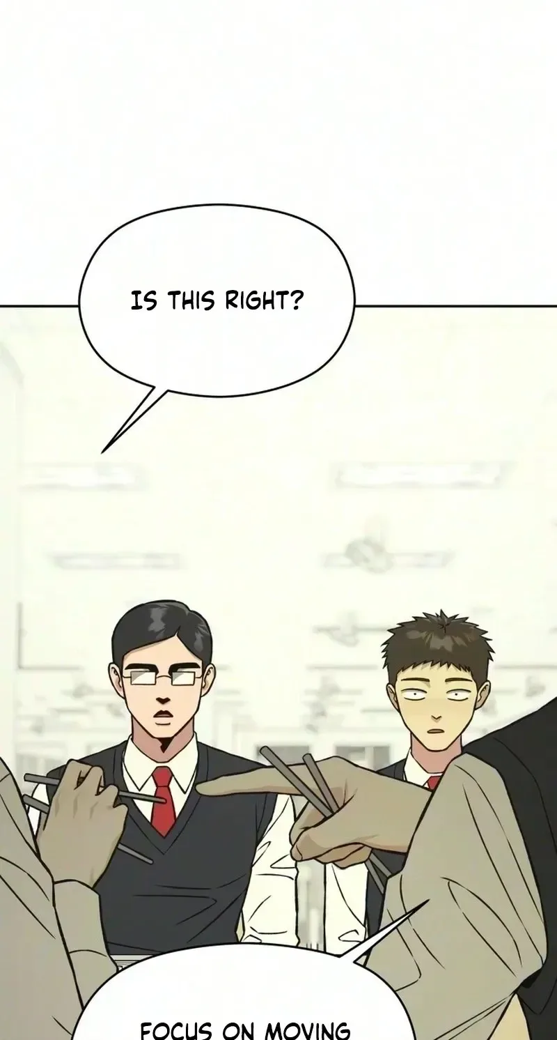 Serim's Golden Rule Chapter 15 page 70