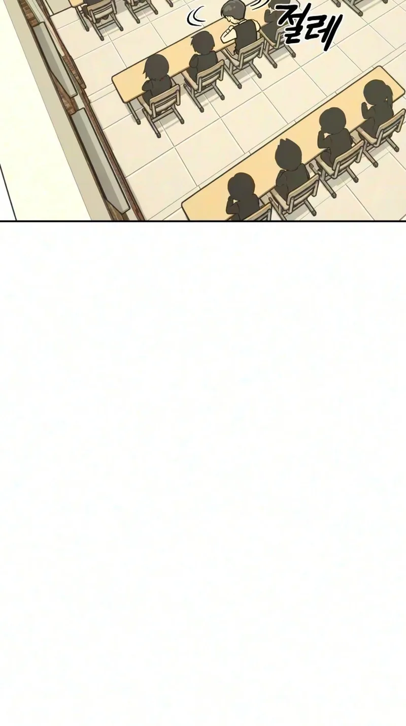 Serim's Golden Rule Chapter 16 page 34
