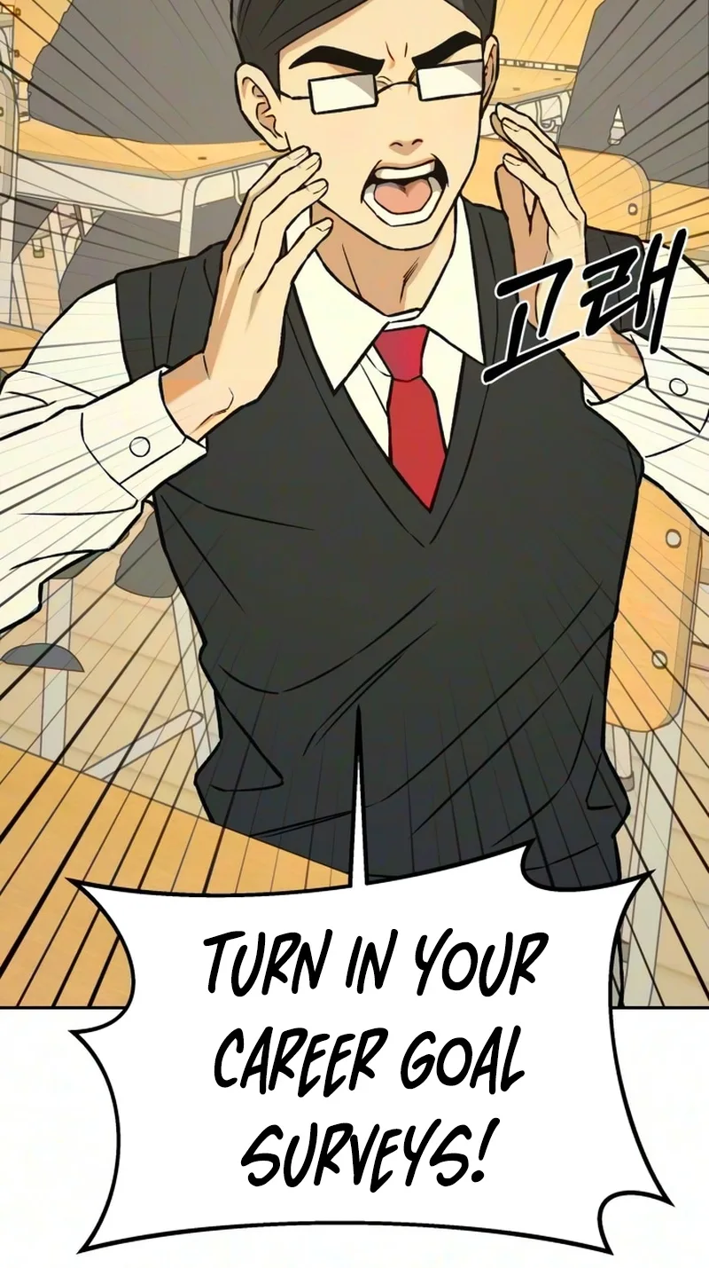 Serim's Golden Rule Chapter 16 page 36
