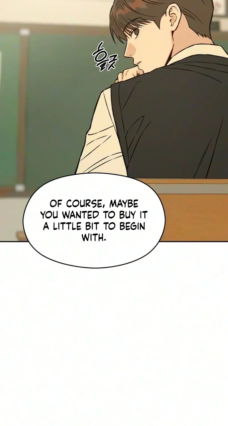 Serim's Golden Rule Chapter 15 page 117