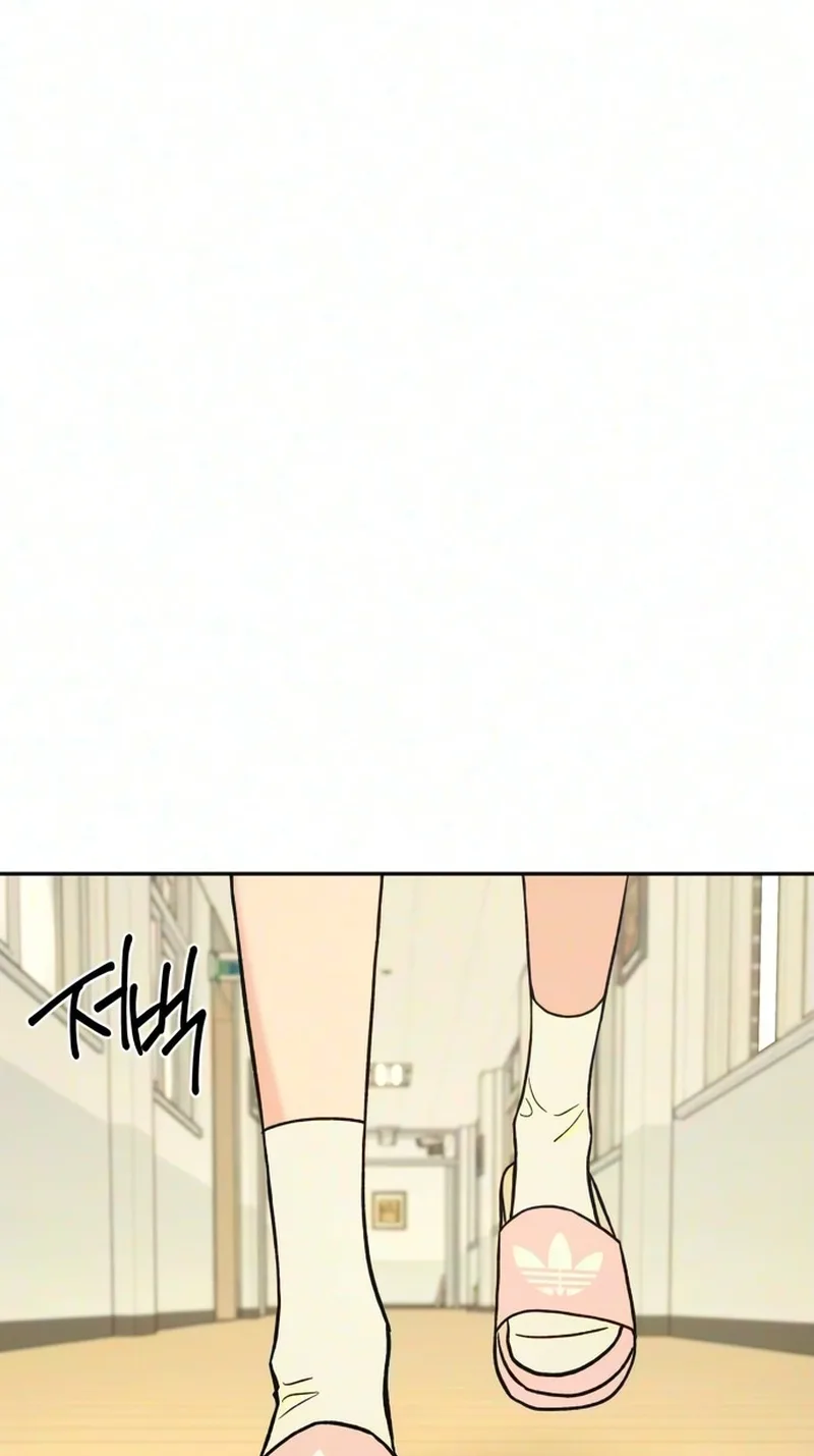 Serim's Golden Rule Chapter 16 page 48