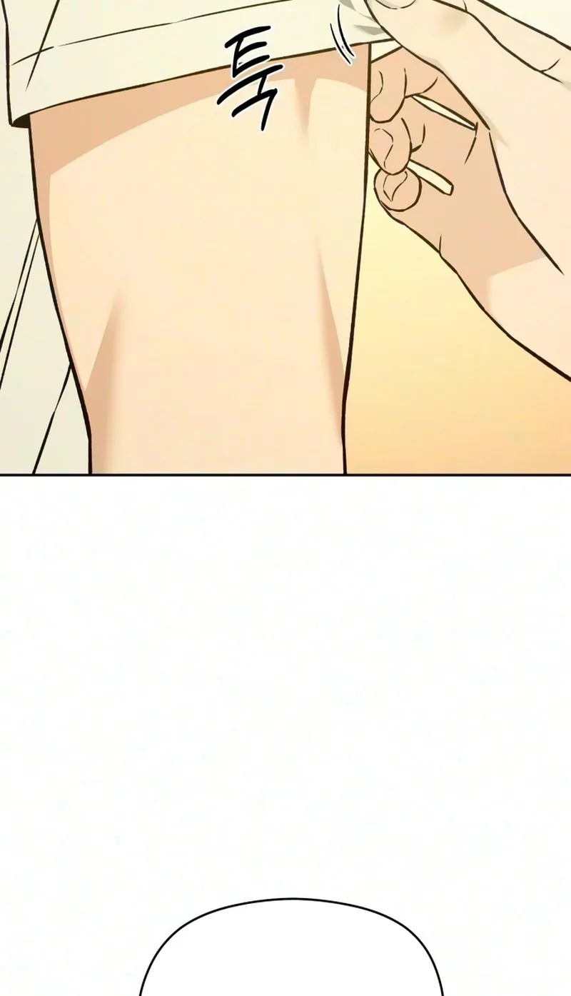 Serim's Golden Rule Chapter 16 page 76