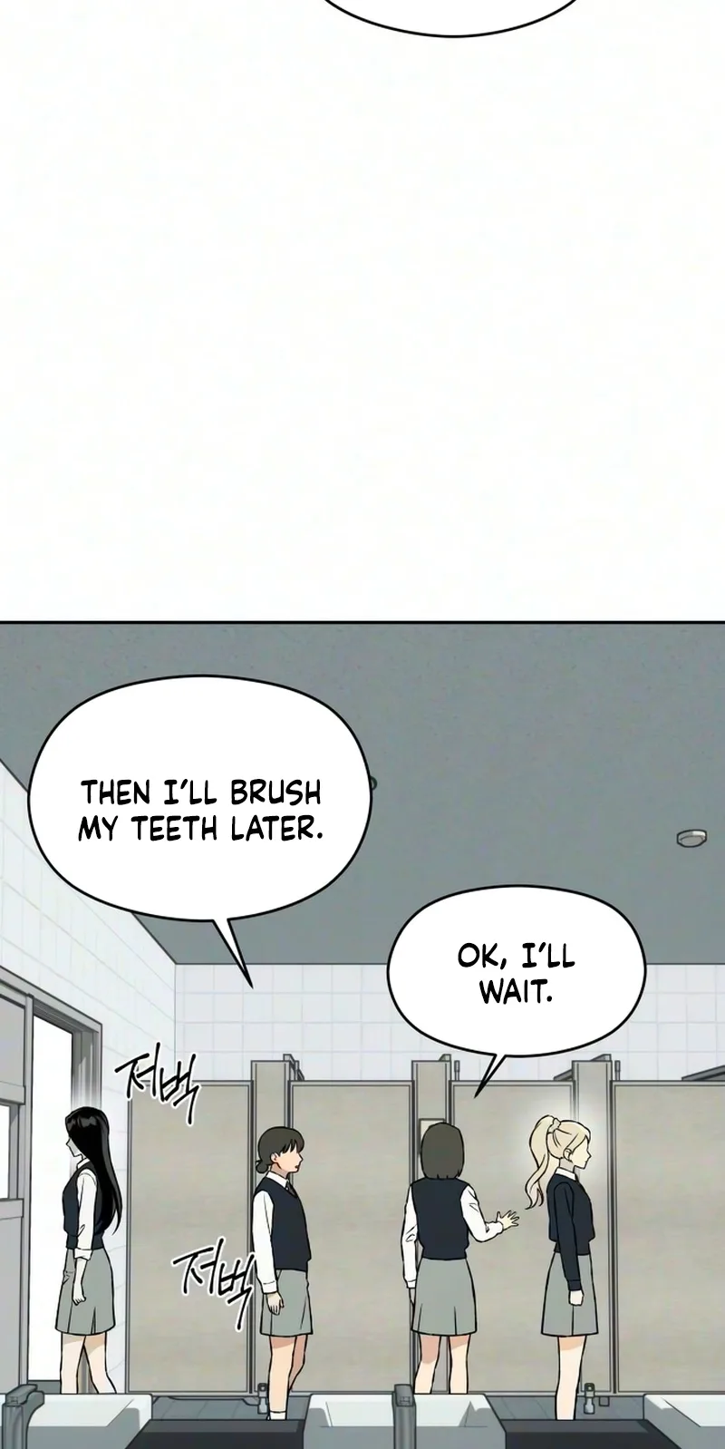 Serim's Golden Rule Chapter 17 page 10