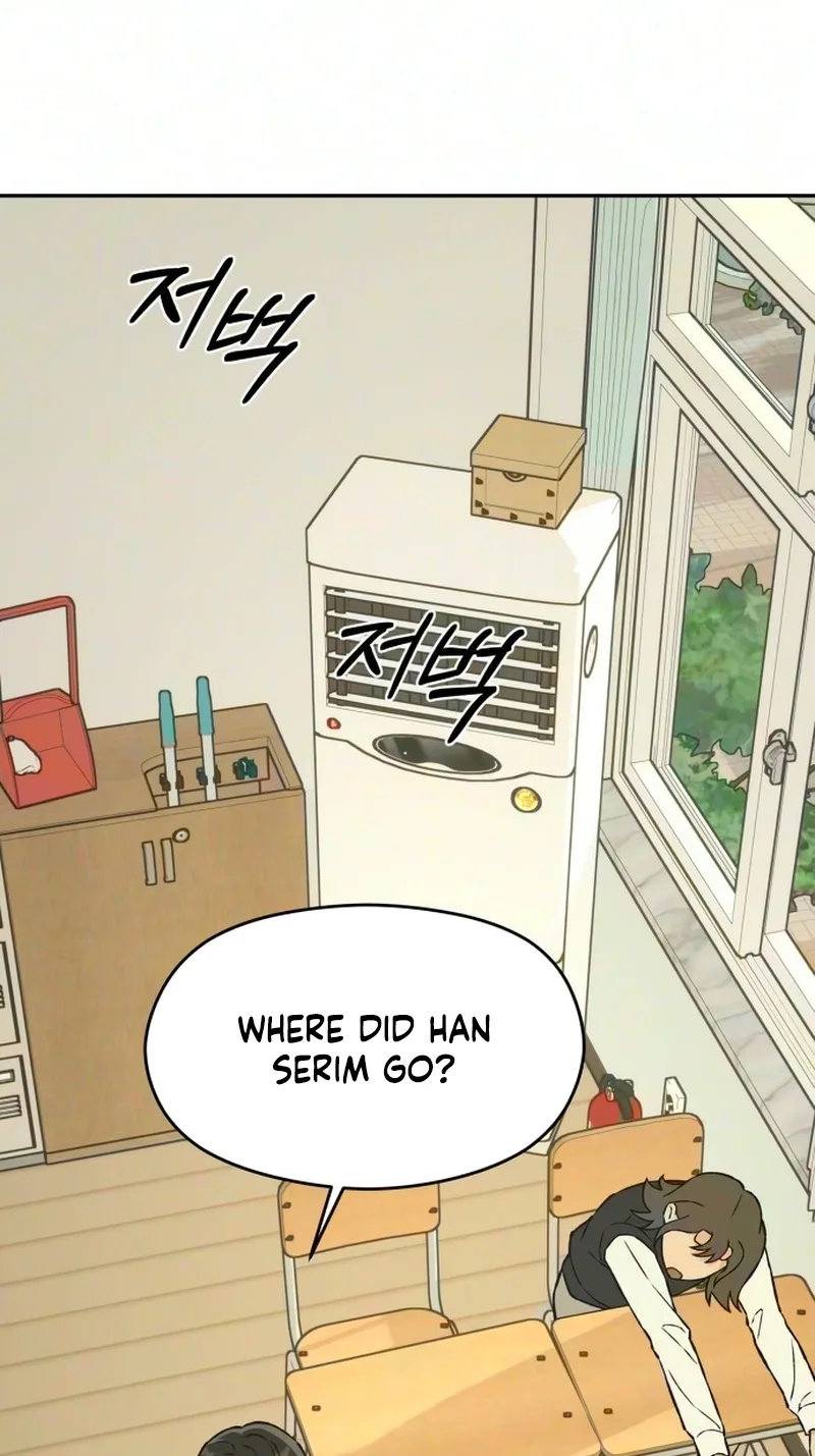 Serim's Golden Rule Chapter 17 page 28