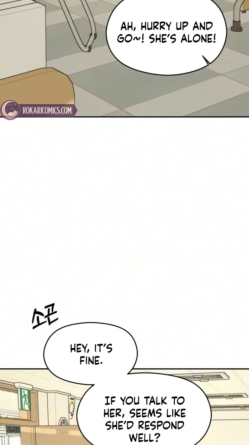 Serim's Golden Rule Chapter 17 page 43