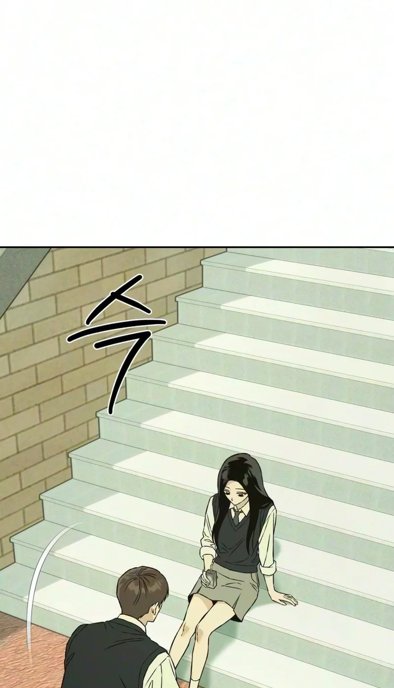 Serim's Golden Rule Chapter 17 page 109