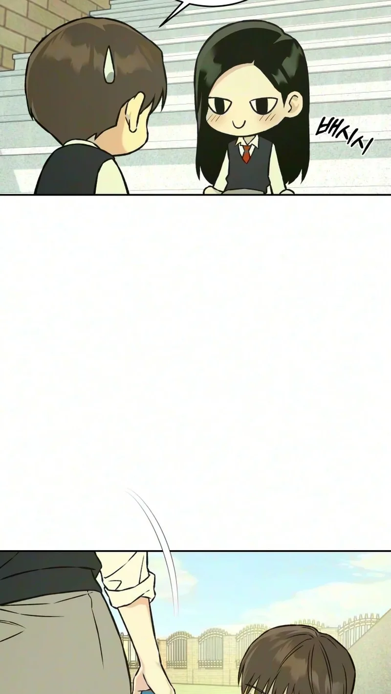 Serim's Golden Rule Chapter 17 page 117