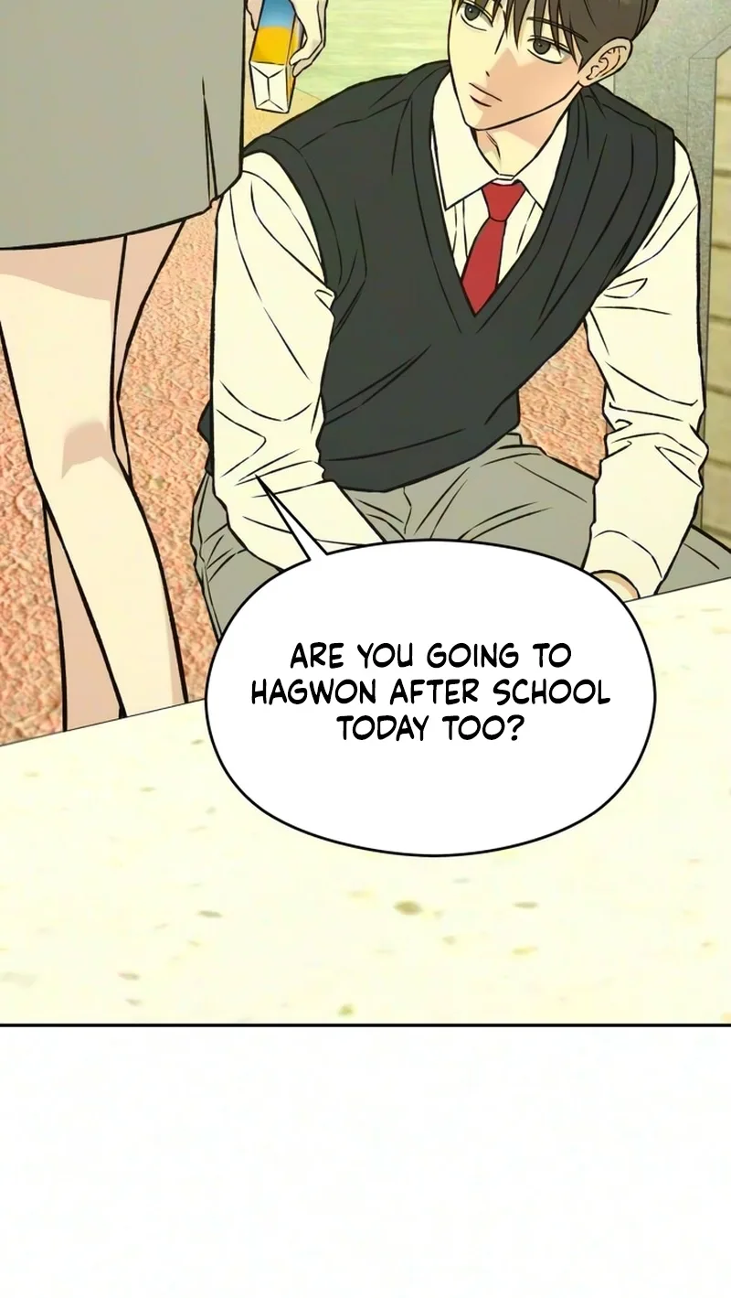 Serim's Golden Rule Chapter 17 page 118