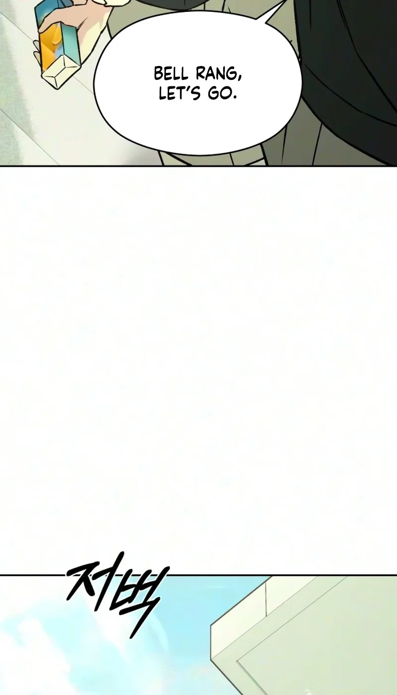 Serim's Golden Rule Chapter 17 page 122