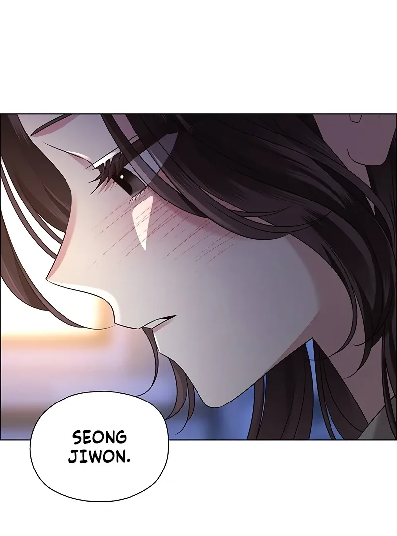 First Confession Chapter 1 page 17