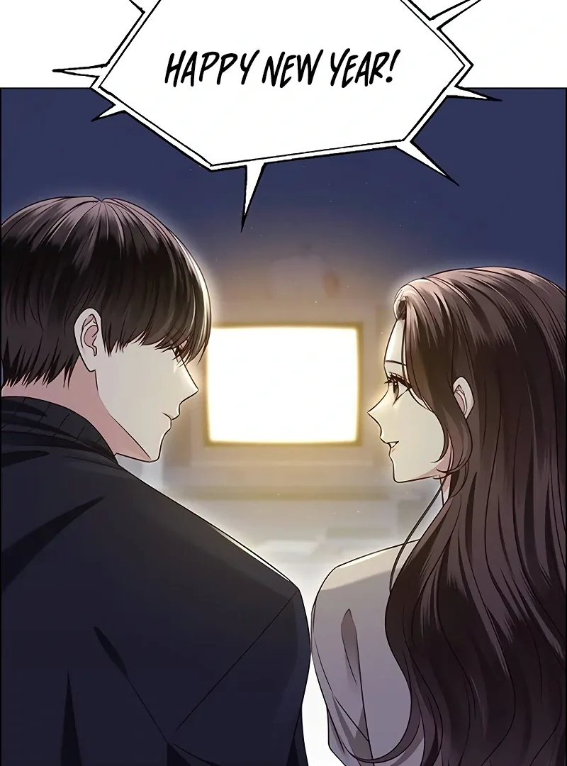 First Confession Chapter 1 page 7