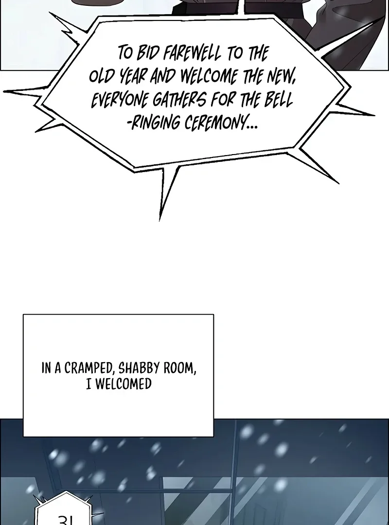 First Confession Chapter 1 page 5