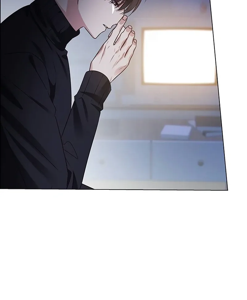 First Confession Chapter 1 page 14