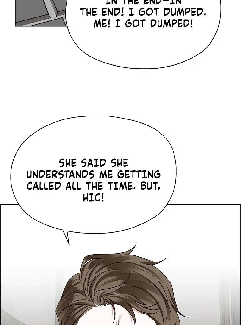 First Confession Chapter 1 page 55