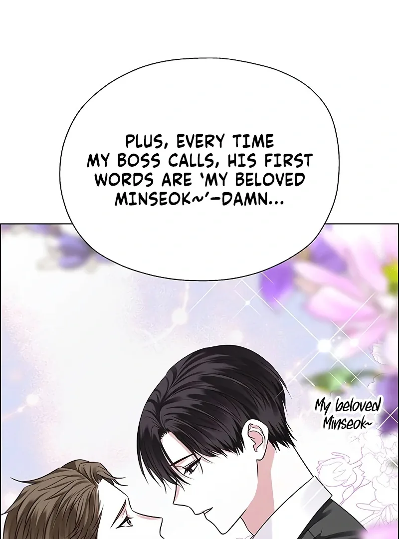 First Confession Chapter 1 page 57