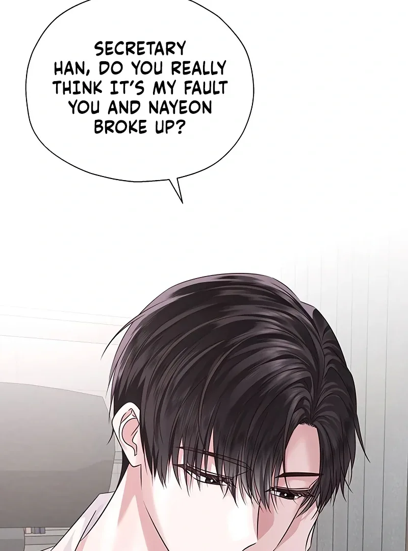First Confession Chapter 1 page 61