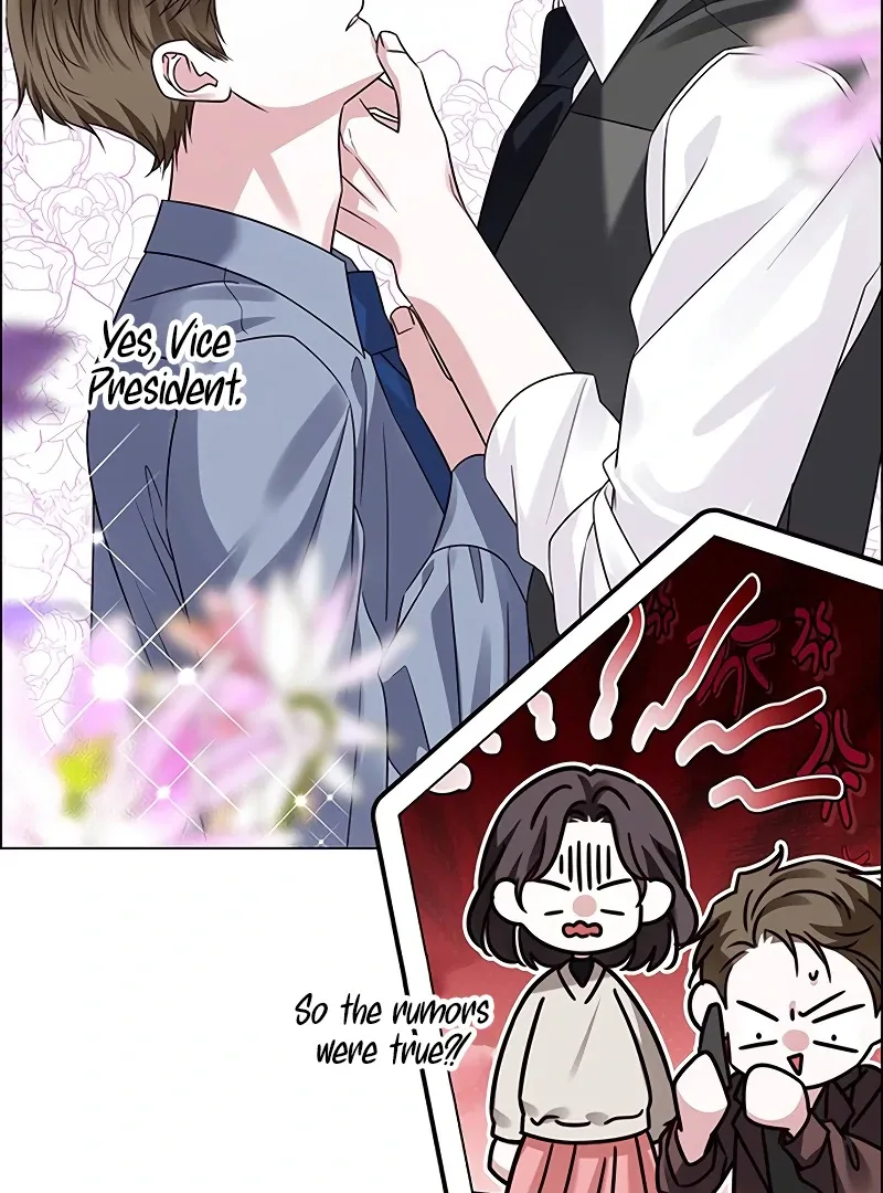 First Confession Chapter 1 page 58