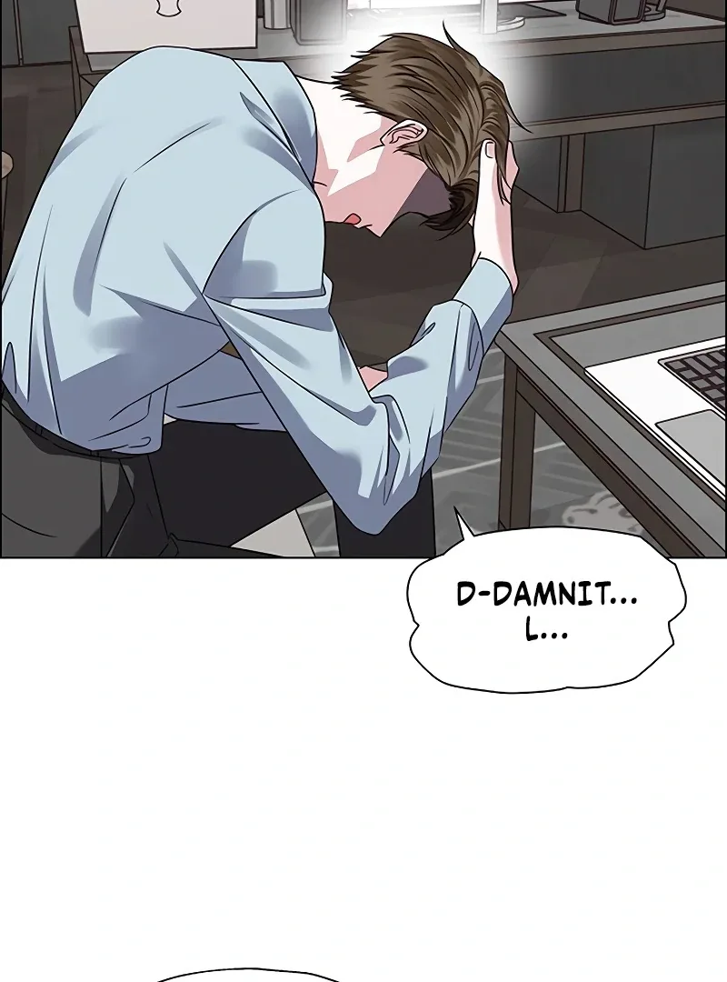 First Confession Chapter 1 page 60