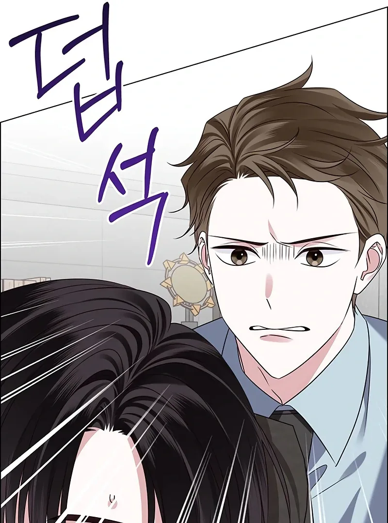 First Confession Chapter 1 page 76