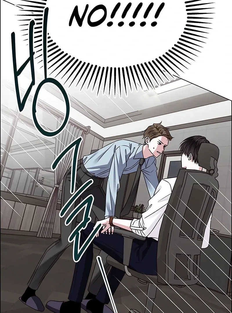 First Confession Chapter 1 page 70