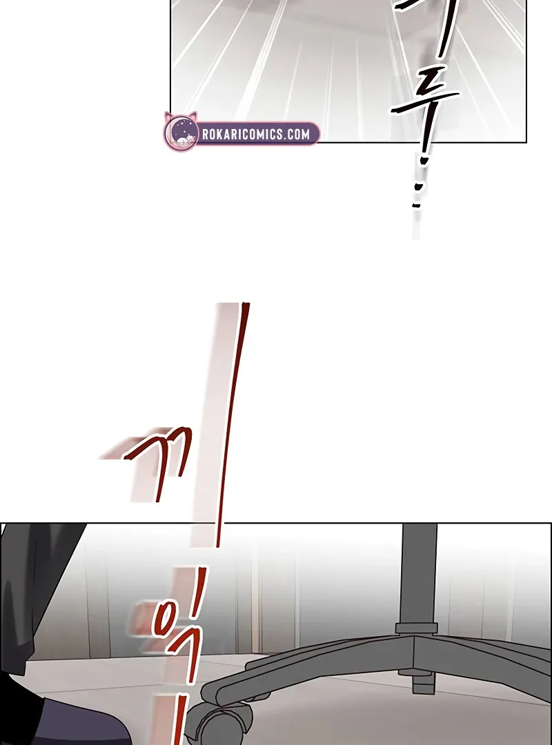 First Confession Chapter 1 page 80