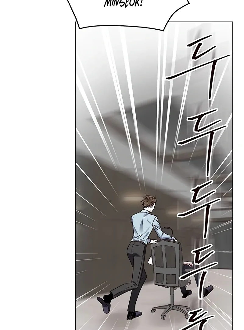 First Confession Chapter 1 page 79