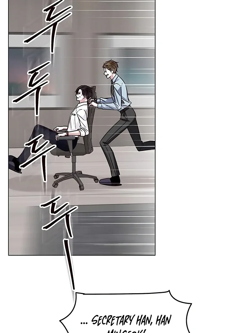 First Confession Chapter 1 page 78