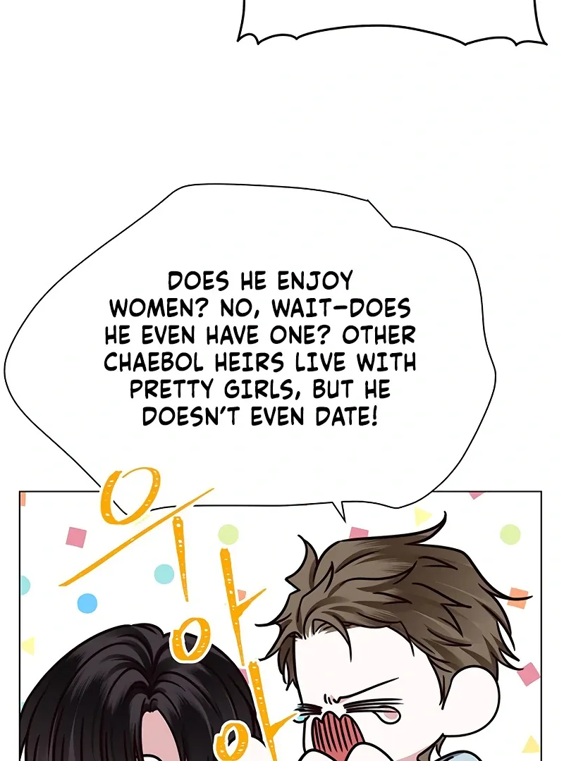 First Confession Chapter 1 page 86