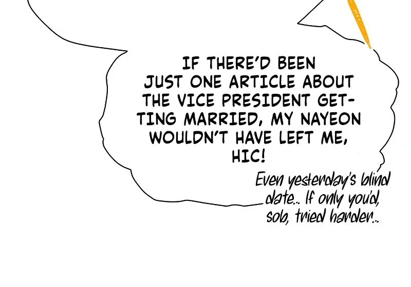 First Confession Chapter 1 page 88